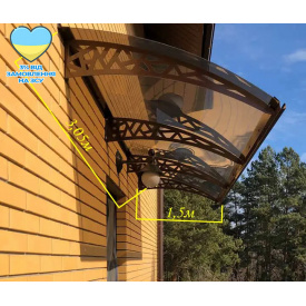 Металевий збірний навіс (козирок) над дверима Dash'Ok 3.05x1.5 м Style, тем-сірий, мон 3 мм, бронза