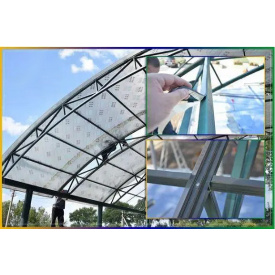 Уплотнитель Изолон 5х20 мм