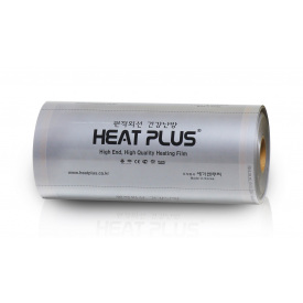 ИК плівка Heat Plus Silver Coated (Суцільна) APN-405-110