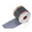 Heat Plus HP-SPN-3026-208-Т (230 v 800 w \ m2) инфракрасная пленка (ширина 26 см) Киев
