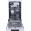 Посудомоечная машина Gorenje GS520E15W WQP8-7606V Белый (6811445) Одесса