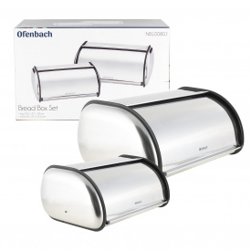 Набор хлебниц серебро из нержавеющей стали KL226224 Kamille