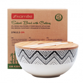 Орнаментная миска с крышкой из бамбука 27х12.2 см KL225411 Kamille