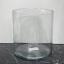 Ваза скляна 19 см Trendglass Flora 35096 Чернігів