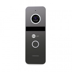 Комплект видеодомофона NeoKIT HD Pro Графит Полтава