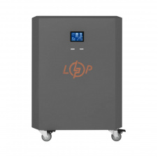Система резервного живлення LogicPower Autonomic Power FW2.5-5.9kWh матовий графіт (LP23435)