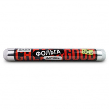 Фольга харчова Cheap&Good 280 мм х 50 м (9575)
