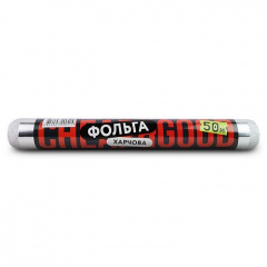 Фольга харчова 280 мм х 50 м 4 шт (9575) Харків