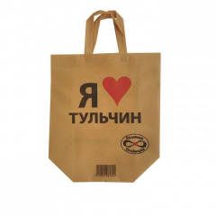 Эко-сумка Я люблю Тульчин 36х34х16 см 25 шт (8289) Ровно