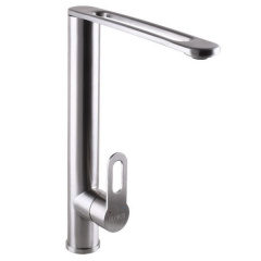 Змішувач для кухні Globus Lux RING SR-203-10 Вараш