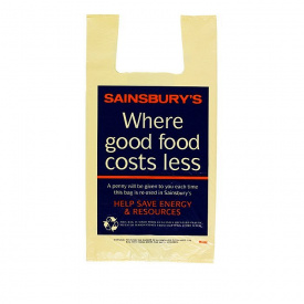 Пакети майка Sainsbury 30х50 см 500 шт (0529)