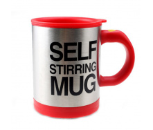 Чашка мешалка Self Stiring Mug Red (pa006-hbr)