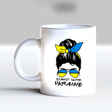 Кружка чашка белая с принтом "Девушка - Stand with Ukraine" Кавун