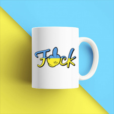 Кружка чашка белая с принтом "F*ck" Кавун