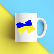 Кружка чашка белая с принтом "Развивающийся флаг Украины" Кавун