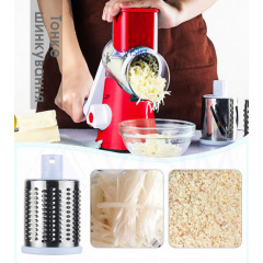 Овощерезка мультислайсер Tabletop Drum Grater Kitchen Master Терка для овощей и фруктов 3 насадки Красная/Белая Самбор
