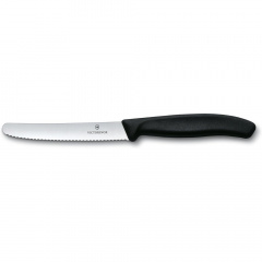 Кухонный набор из трех предметов Victorinox Swiss Classic Paring Черный (6.7113.35) Королёво
