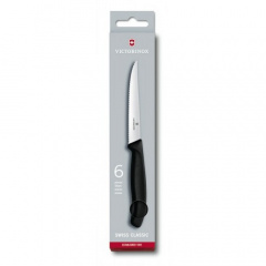 Набор кухонных ножей для стейка Victorinox Swiss Classic Steak Gift Set 6 шт Черные (6.7233.6) Вінниця