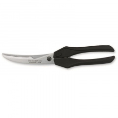 Кухонные ножницы для разделки птицы Victorinox 25 см Черные (7.6343) Ивано-Франковск