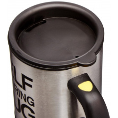 Чашка с вентилятором для размешивания сахара RIAS Self Stirring Mug Black (3sm_553345161) Нова Прага