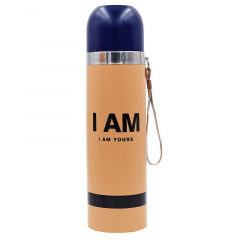 Термос стальной SP-Planeta 500ml I AM 2416 Бежевый Полтава