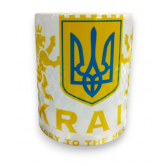 Чашка 4Profi белая Glory To The Heroes 330 мл Косів