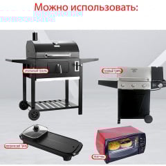 Набор кухонных принадлежностей 6 в 1 Голубой и антипригарный коврик для BBQ Бронзовый (vol-1231) Володарськ-Волинський