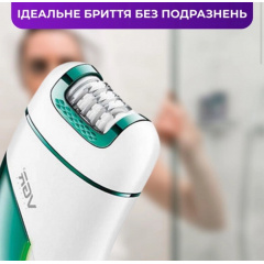 Женский аккумуляторный эпилятор с триммером и пемзой VGR V-731 3в1 Green Орехов