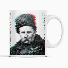 Чашка Кавун Шевченко Тарас Григорьевич 320 мл Белый (К001699) Кам'янка-Дніпровська