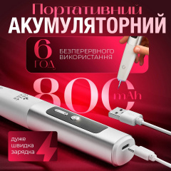 Электрокоагулятор плазменный для удаления папиллом/бородавок Brillix Point Mole Grey Оріхів
