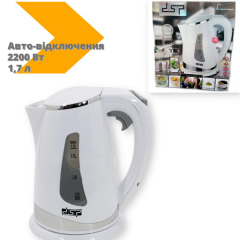 Чайник электрический Dsp KK1110 1,7 л авто-отключение 2200 Вт белый (KK1110_381) Городок
