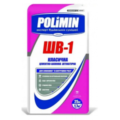 Машинна штукатурка Polimin ШВ 1, цементно-вапняна (25кг) Херсон