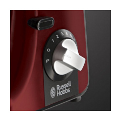 Кухонная машина Russell Hobbs Desire 23480-56 Конотоп