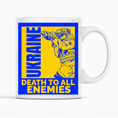 Чашка Кавун Death to all enemies 320 мл Белый (К001720) Костопіль
