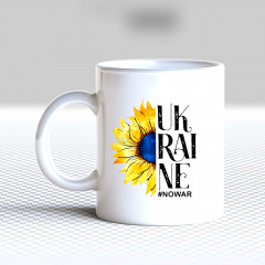Кружка чашка белая с принтом "Ukraine #nowar" Кавун Конотоп