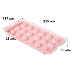 Пластиковая форма для льда Lesko 1178 Бриллиант Pink 18 отделений 12673-79373 Покровск