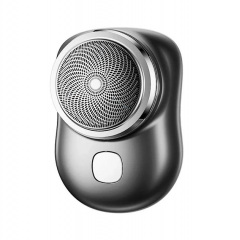 Электрическая минибритва-брелок OPT-TOP на аккумуляторе беспроводная USB Mini Shaver Black (2093506432) Київ