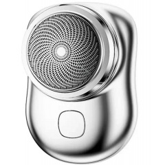 Электрическая минибритва-брелок OPT-TOP на аккумуляторе беспроводная USB Mini Shaver Black (2093506432) Київ