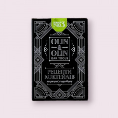 Набор карточек с рецептами Olin&Olin для приготовления Авторских коктейлей 40 шт (Cards-86-125) Оріхів