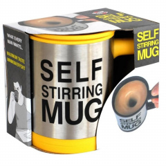 Чашка мешалка Self Stiring Mug Yellow (pa005-hbr) Ворожба