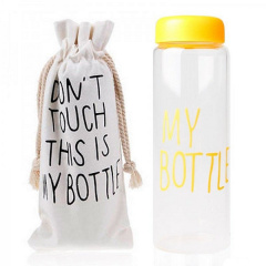 Бутылочка для воды My Bottle в чехле Желтая Нова Прага