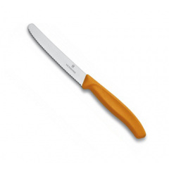 Кухонный нож Victorinox SwissClassic для нарезки 110 мм серрейтор Оранжевый (6.7836.L119) Ужгород