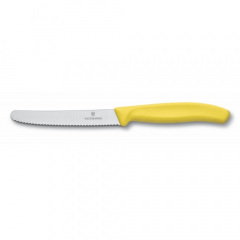 Кухонный нож Victorinox SwissClassic для нарезки 110 мм серрейтор Желтый (6.7836.L118) Луцьк