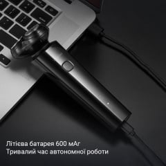 Электробритва Xiaomi ShowSee F302-BK Черный Черкаси