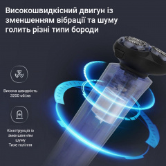 Электробритва Xiaomi ShowSee F302-BK Черный Черкаси