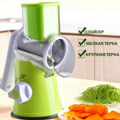 Слайсер для овощей и фруктов Kitchen Master Green (3sm_879298605) Ковель