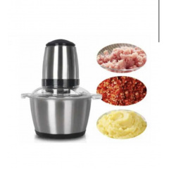 Измельчитель чоппер металл Cooking 2L 250 Вт Серебристый Иршава
