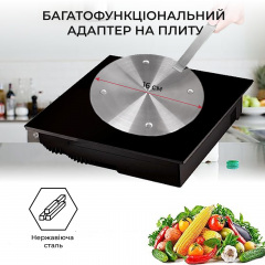 Адаптер (переходник) для индукционной плиты SBTR 16 см Прилуки