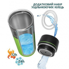 Термокружка Tavialo 420 мл зеленый 2 уплотнительных кольца Хмільник
