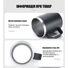Термокружка с клапаном Solve KT6002202 350 мл Black Оріхів